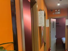 -Together·泰式按摩精油SPA(天山店)