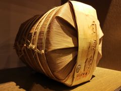 -王德传茶庄(上海新天地店)