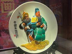 -福建省非物质文化遗产博览苑