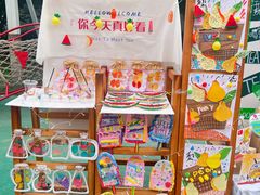 -北京市海淀区锦绣明天莲宝幼儿园