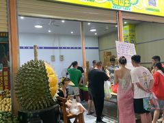 -曼阁市场水果批发市场
