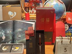 -西西弗书店(城西银泰城店)