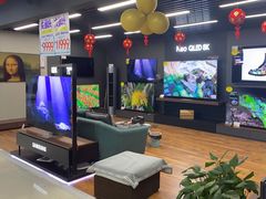 -苏宁易购(Suning Plus安阳中华路店)