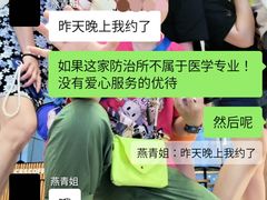 -上海市徐汇区口腔医院