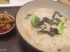 -粉观右江西鲜辣米粉(天地店)
