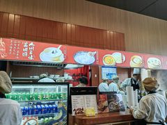 -宁波汤团店(外滩店)