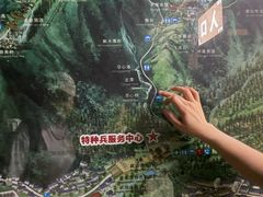 -萍乡武功山风景名胜区