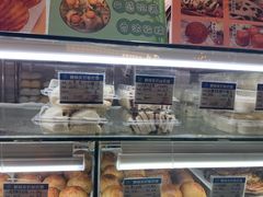 -白玉兰食品(甜云店)