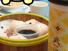 -肖记公安牛肉鱼杂馆·省级非物质文化遗产(江汉路直营店)