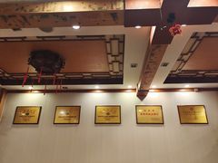 -老雒阳面馆·水席(定鼎门店)