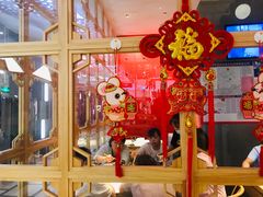 -渝蛙馆(新百店)