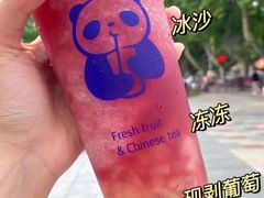 -茶百道(南通海门师山广场店)