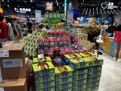 -盒马鲜生(皇庭广场店)