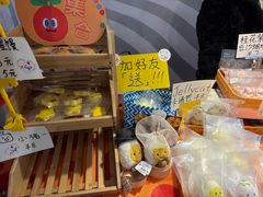 -仲盛世界商城