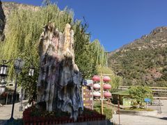 -龙庆峡风景区