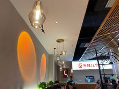 -五样儿西昌小签签烤串(建设路店)