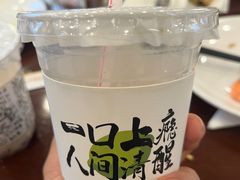 -湛山花园酒店-自助餐厅