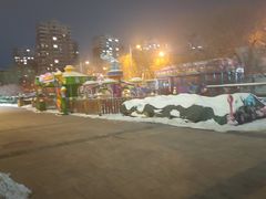 -远洋未来广场(育慧北路店)