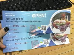 -OPEN開全日自助餐厅·西餐·海鲜(佛山希尔顿酒店)