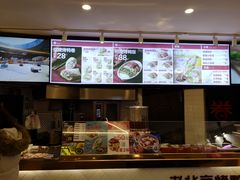 -特派卷·老北京烤鸭卷(合生汇购物中心店)