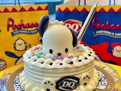 -DQ·蛋糕·冰淇淋(苏州中心店)