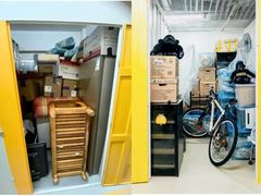 -安东易迷你自助仓储寄存仓库(草桥店)
