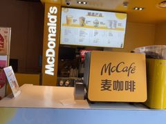 -麦当劳(豫园店)