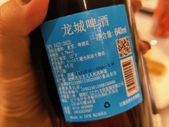 -松涛园朝鲜·海鲜·料理店(鸭绿江断桥店)