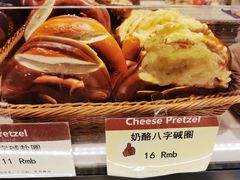 -德南面包房(尚都店)