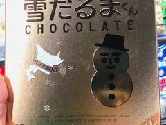-Olé精品超市(上海虹桥南丰城店)