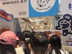 -杭州来福士中心