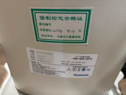 -丽都整形美容医院·全国连锁旗舰店