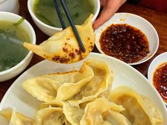 -奉天蚨祥饺子馆