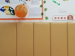 -好姑姑新梅广场托育园(上海直营园)