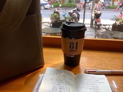 -81BAKERY(大学路店)