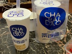 -茶百道(学府路店)