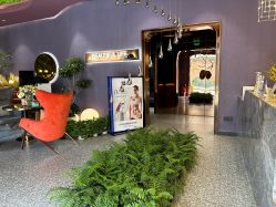 -花隐·美芙炫海菲秀皮肤管理中心