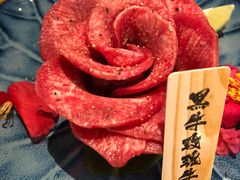 -黑牛の店·和牛烧肉(合生汇店)
