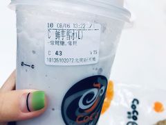 -CoCo都可(北美店)