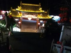 -楠柏弯休闲山庄(梨花溪店)