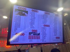 -西关明记肠粉(荔枝湾店)
