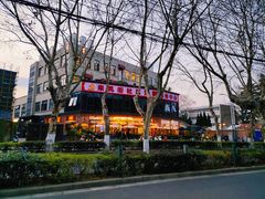 -HERB SPICE(来凤街店)