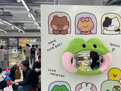 -美罗城