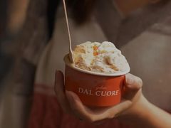 -Dal Cuore 达可芮冰淇淋(陕西北路店)