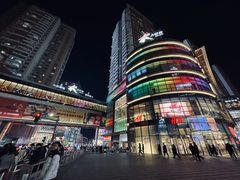 -大悦城(沈阳中街店)