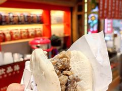 -叁省斋粉蒸肉甑糕·清真(回民街店)