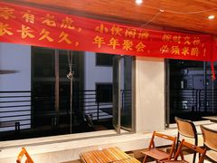 -567·密室逃脱(大良店)