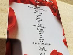-滩万日本料理Nadaman(国贸大酒店)