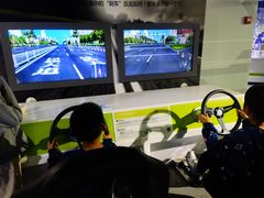 -苏州青少年科技馆