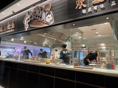 -太二酸菜鱼(沈阳万象城店)